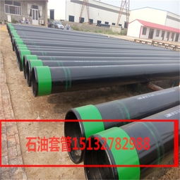 美標石油套管標準與無縫鋼管應用探究