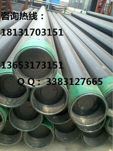 STC短圓扣石油套管 無縫鋼管在石油工業中的應用與優勢